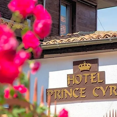 Ξενοδοχείο Cyril 3*